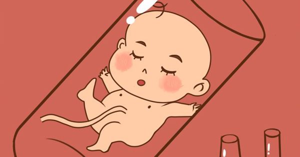 试管婴儿与自然怀孕的不同之处？做试管婴儿该选择哪个好？